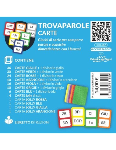 Trovaparole cubotto