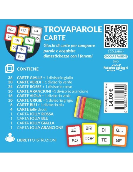 Trovaparole cubotto